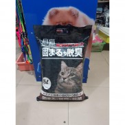 Cát vệ sinh cho mèo [Cát nhật 15L]
